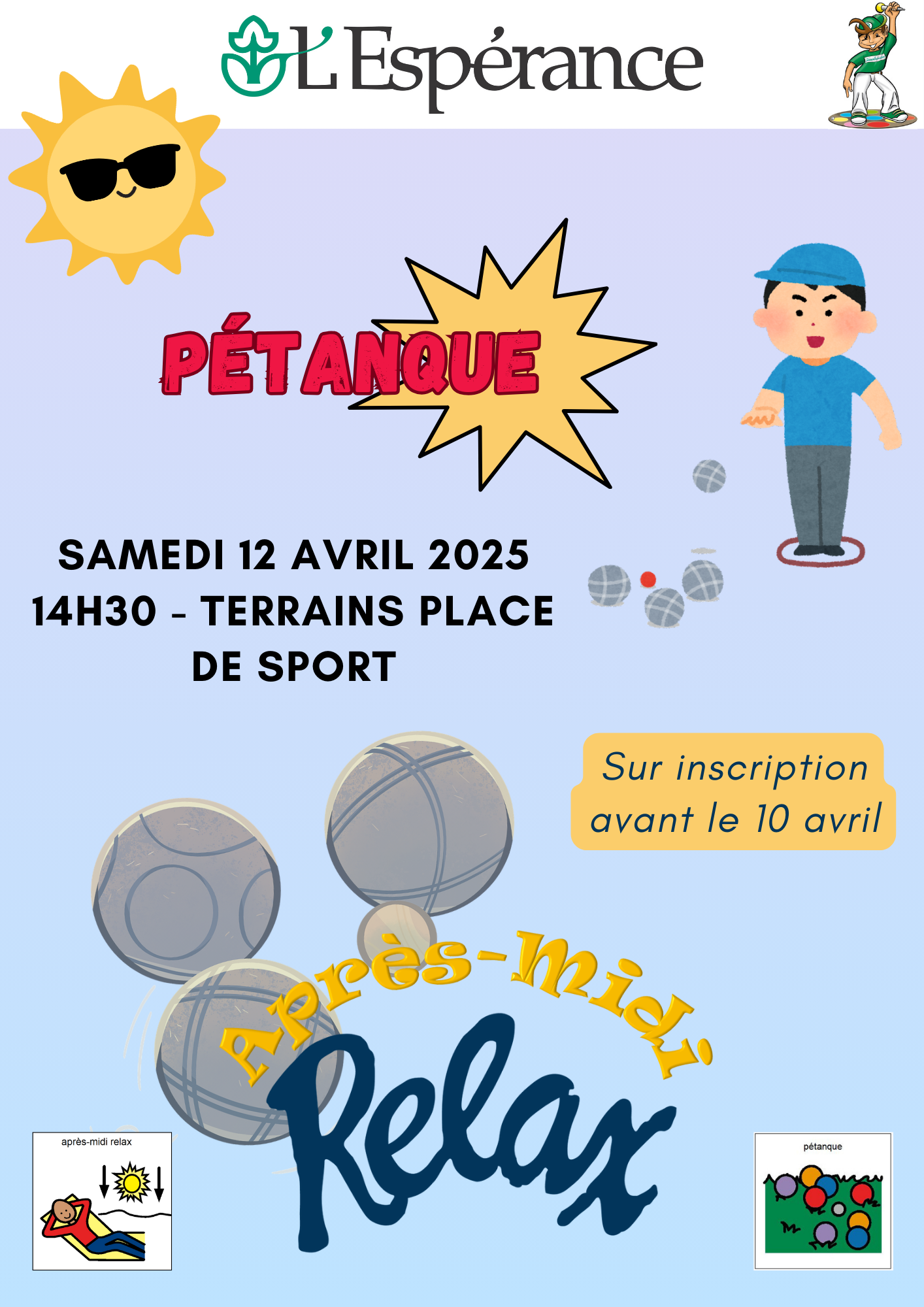 AMR 12.04.25